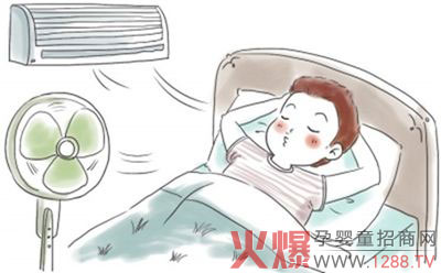 吹空调.jpg