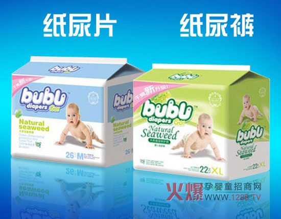 纸尿片.jpg