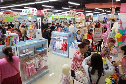 母婴门店销售1.jpg