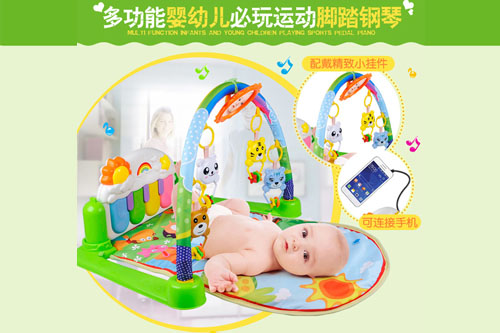 1脚踏钢琴.jpg