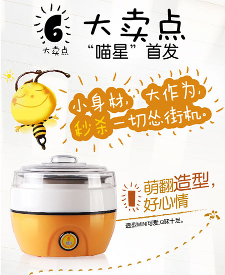 9小身材大作为 秒杀一切怂街机.jpg