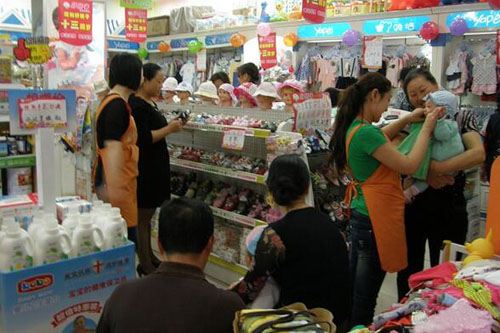 沐母婴店提高客单价.jpg