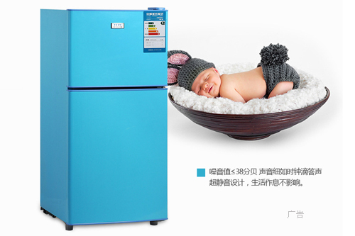 5 扬子冰箱.jpg