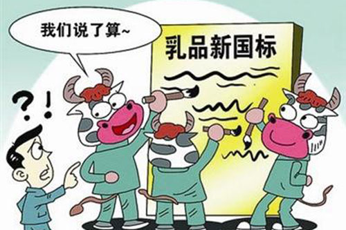国产奶粉2.jpg