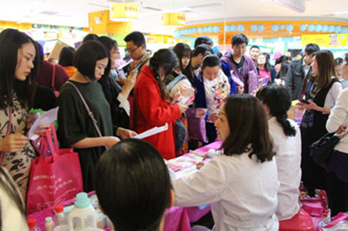 母婴店促销3.jpg