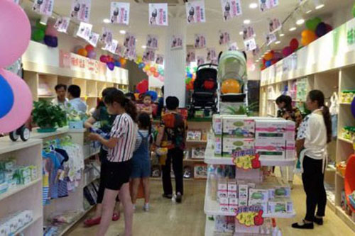 母婴店促销0.jpg