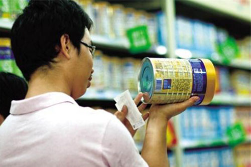 质量考察.jpg