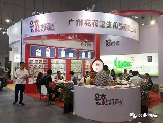 微信图片_20170704105907.jpg