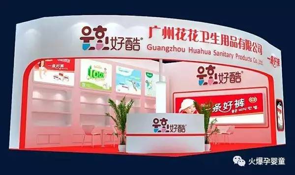 微信图片_20170704105910.jpg