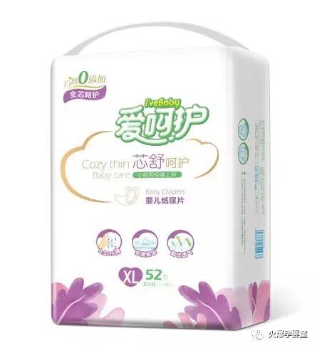 微信图片_20170704111105.jpg