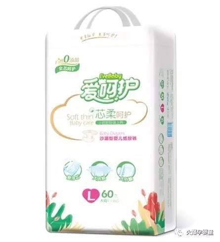 微信图片_20170704111102.jpg
