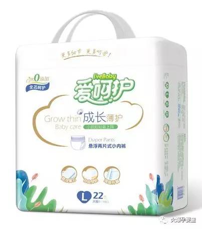 微信图片_20170704111110.jpg