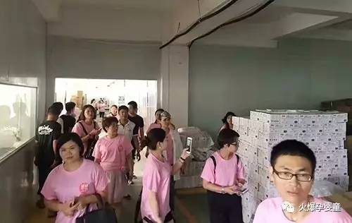 微信图片_20170704111125.jpg