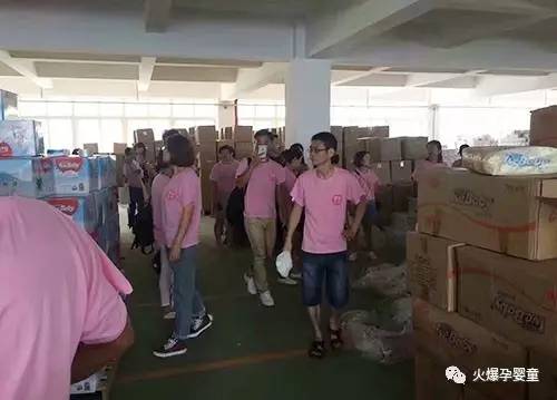 微信图片_20170704111128.jpg