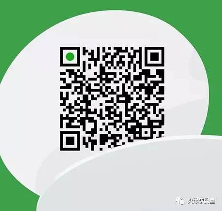 微信图片_20170704112001.jpg
