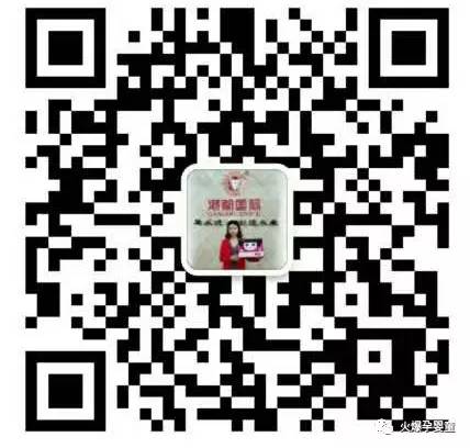 微信图片_20170704112015.jpg