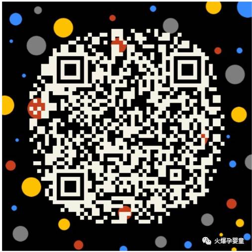 微信图片_20170704112024.jpg
