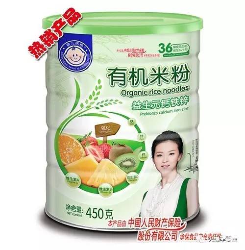 微信图片_20170704112029.jpg