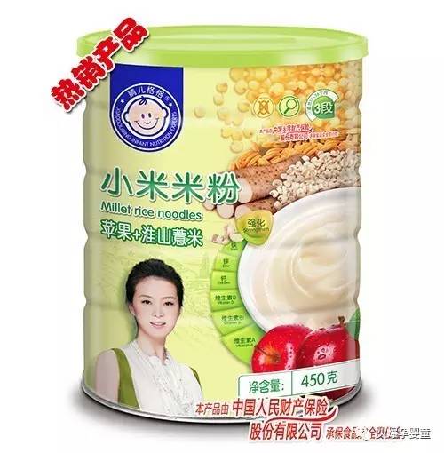 微信图片_20170704112026.jpg