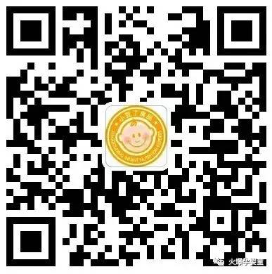 微信图片_20170704112031.jpg