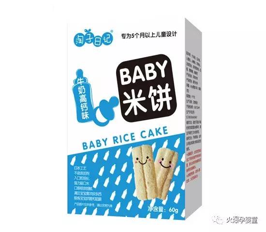 微信图片_20170704112037.jpg