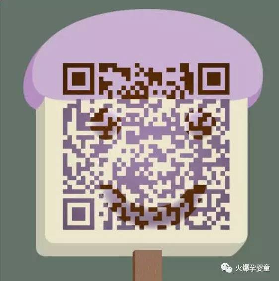 微信图片_20170704112040.jpg
