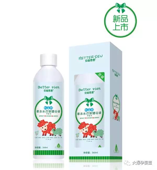 微信图片_20170704112042.jpg