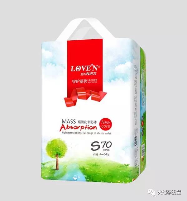 微信图片_20170704161538.jpg