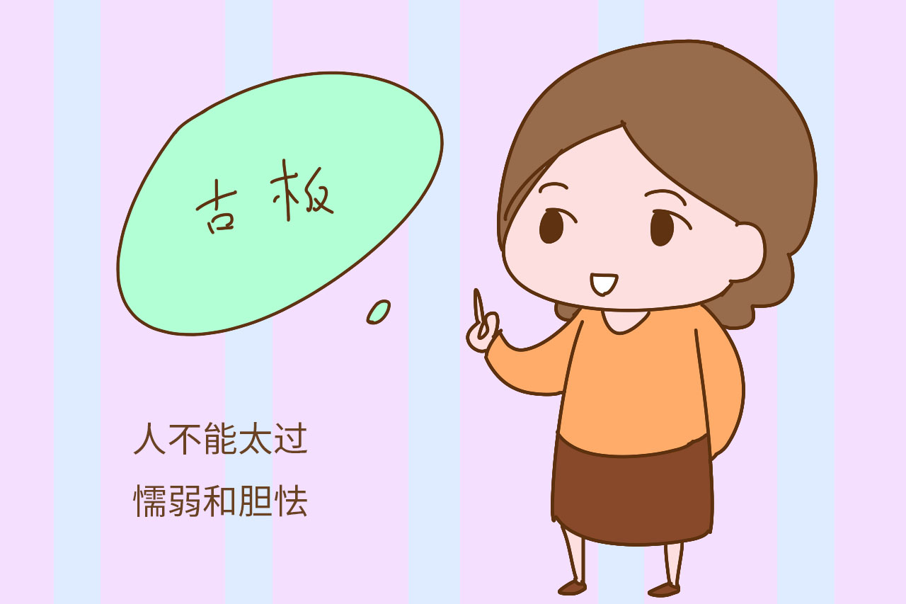 a02c5f757e5543e8b14c2ade1f958c0a_th.jpg